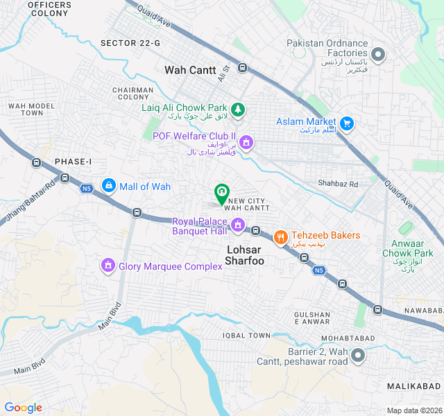 5 Marla Residential Plot For Sale
