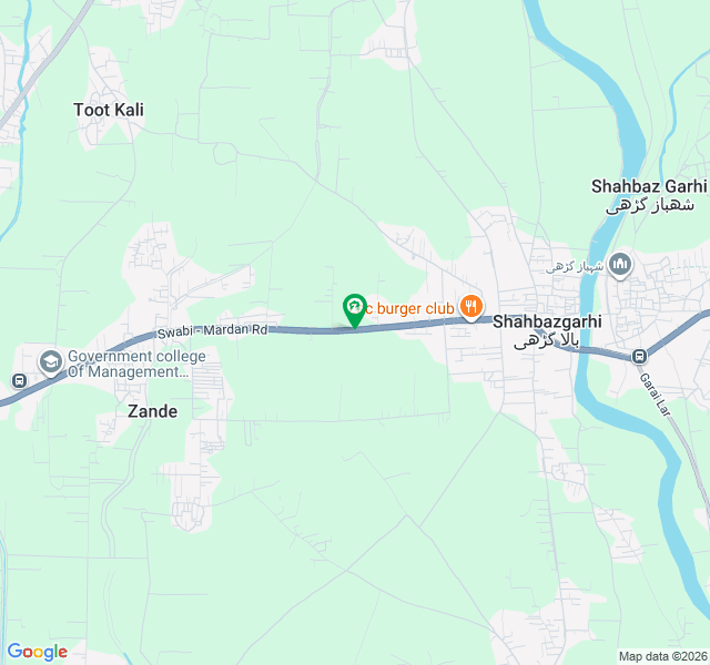 Commercial Plot For Sale