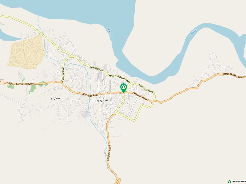 Skardu Main City Hargisa Side Plot For Sale Skardu Main City Hargisa Side Plot For Sale