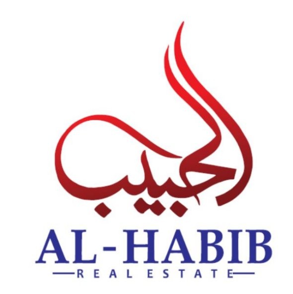 Estate Agent Al Habib Real Estate, 192647