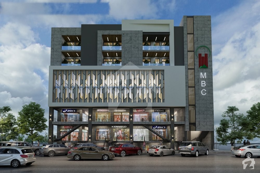 Margalla Business Center