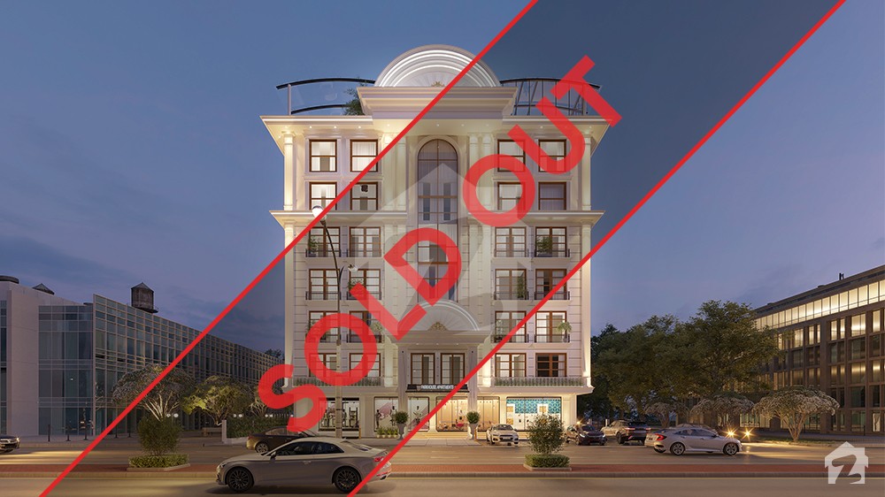 Park House Apartments