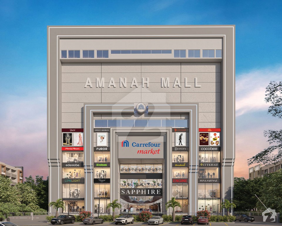 Amanah Mall Service Apartments