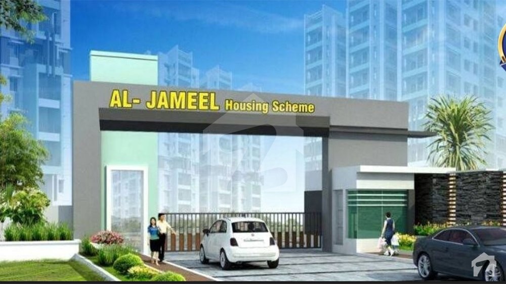 AL-Jameel Housing Scheme