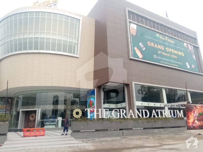 The Grand Atrium Canal Road Faisalabad