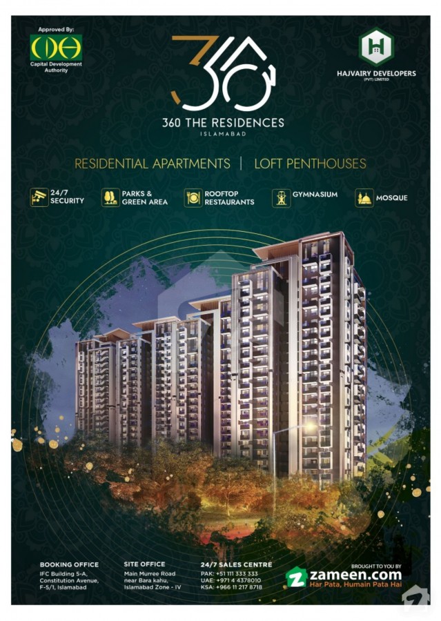 360 The Residences Islamabad