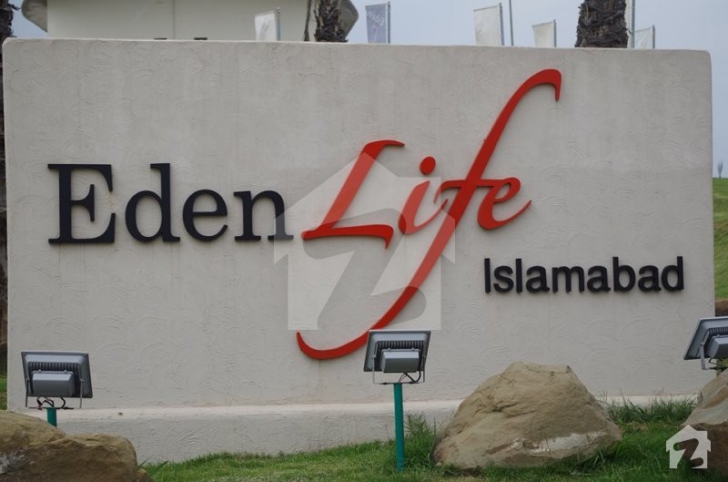 Eden Life Islamabad