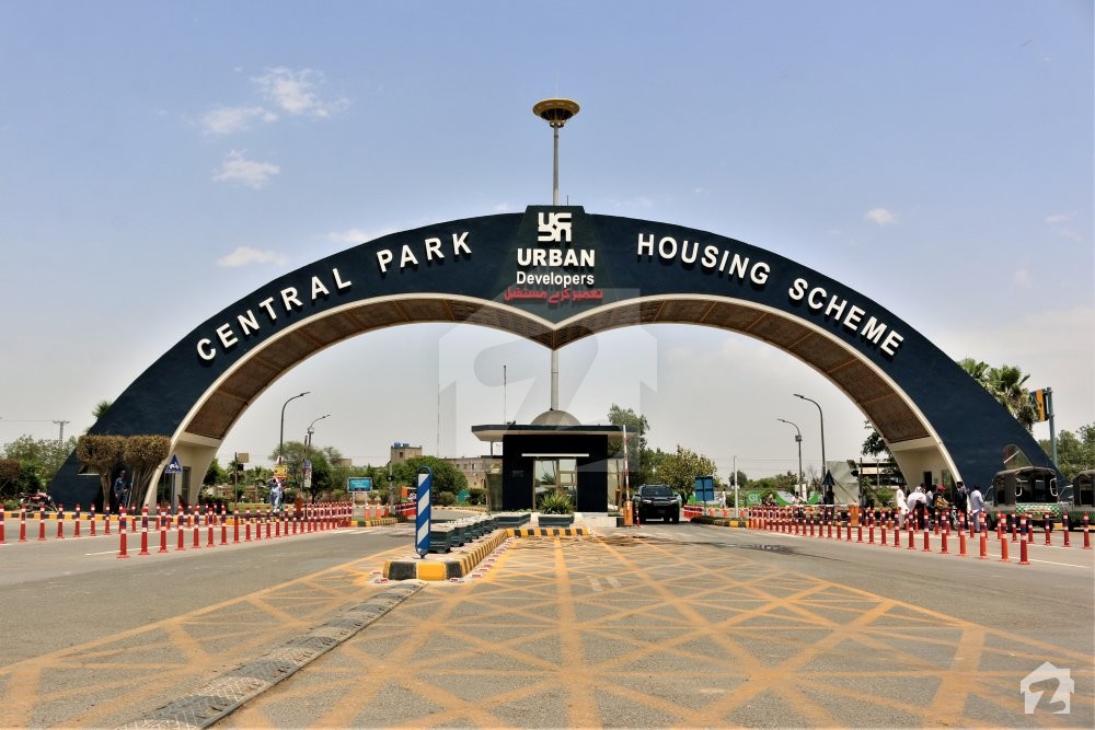 central-park-housing-scheme-lahore