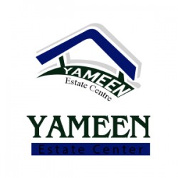 Yameen Estate Center