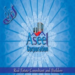 Aseel Corporation
