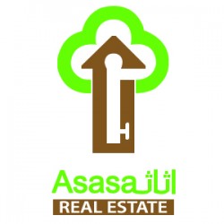 Asasa Estate