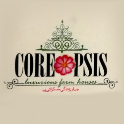 Coreopsis Farm Houses