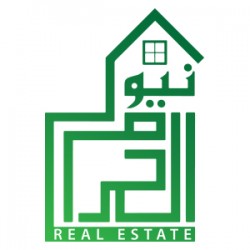 New Al-Haram Property Adviser