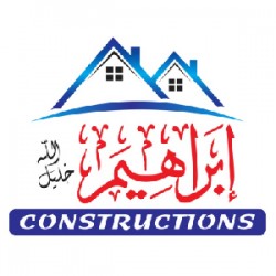 Ibrahim Khalil Ullah Real Estate