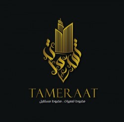 Tameraat Builders & Developers Pvt Ltd