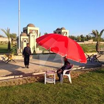 Madina City