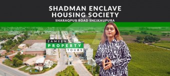 Shadman Enclave Housing Scheme