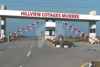 Hill View Cottages