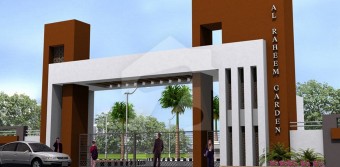 Al Raheem Garden Phase II