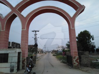 Qadir Avenue