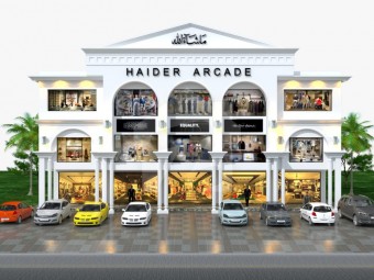 Haider Arcade