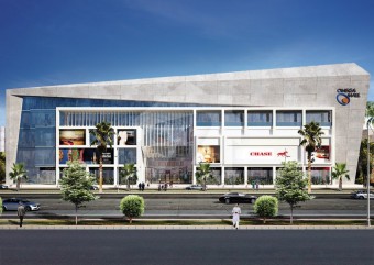Omega Mall North