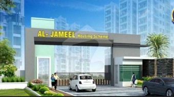 AL-Jameel Housing Scheme