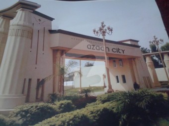 Azaan City