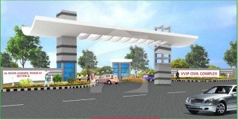 Al Noor Garden VVIP Civil Complex Phase-4